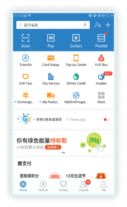 The Rise of Mini-programmes and Super Apps 1