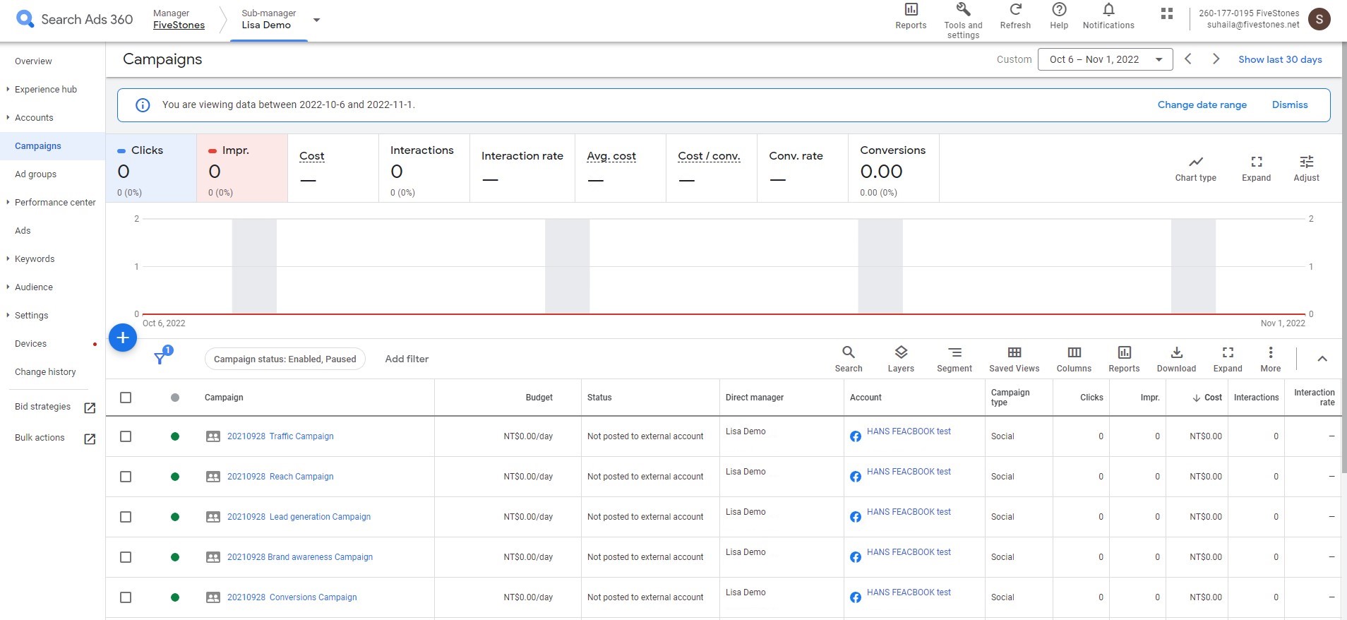 Screenshot of new SA360 41