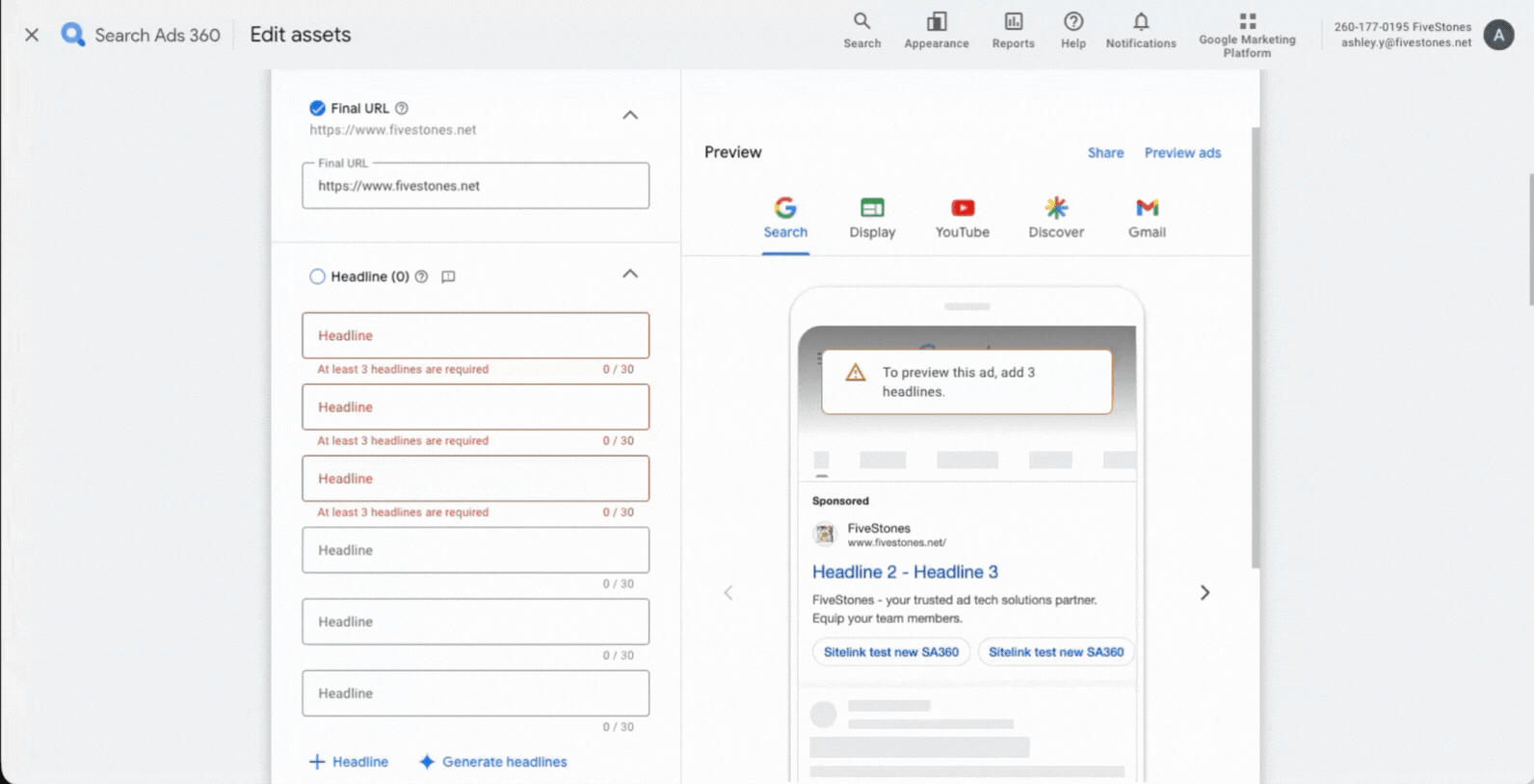 PMax gif 2 PMax gif 2